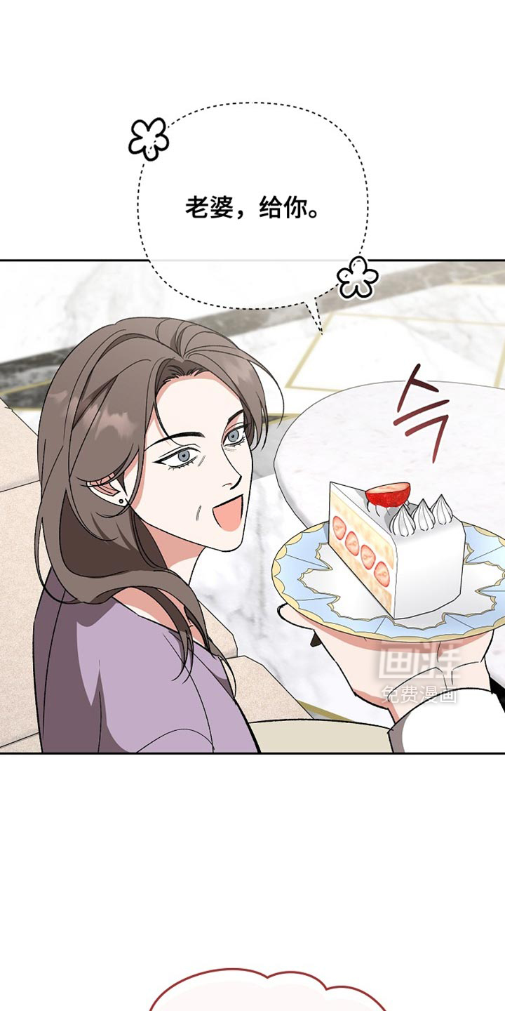 第70话18