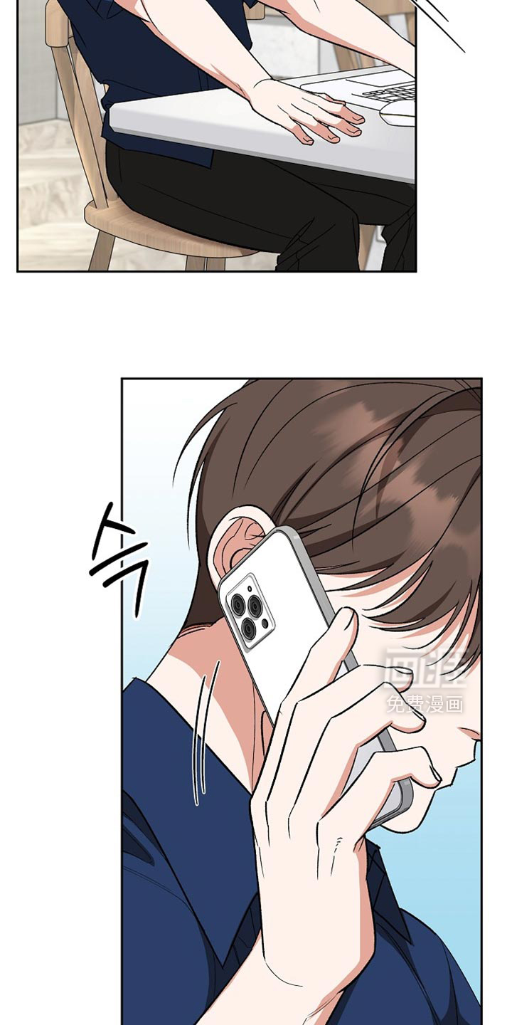 第70话6