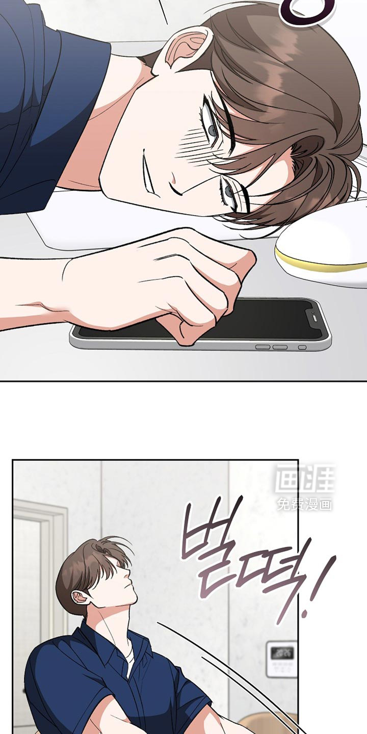 第70话5