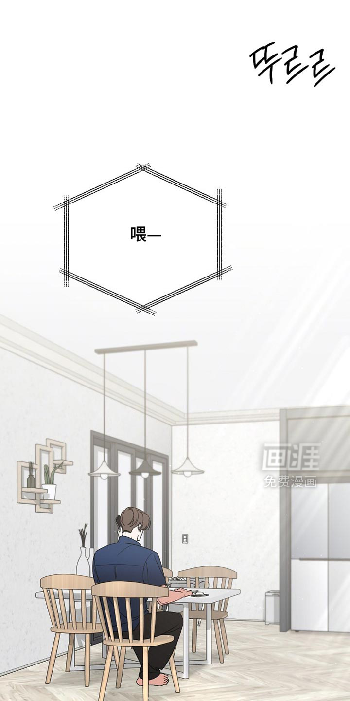第70话27