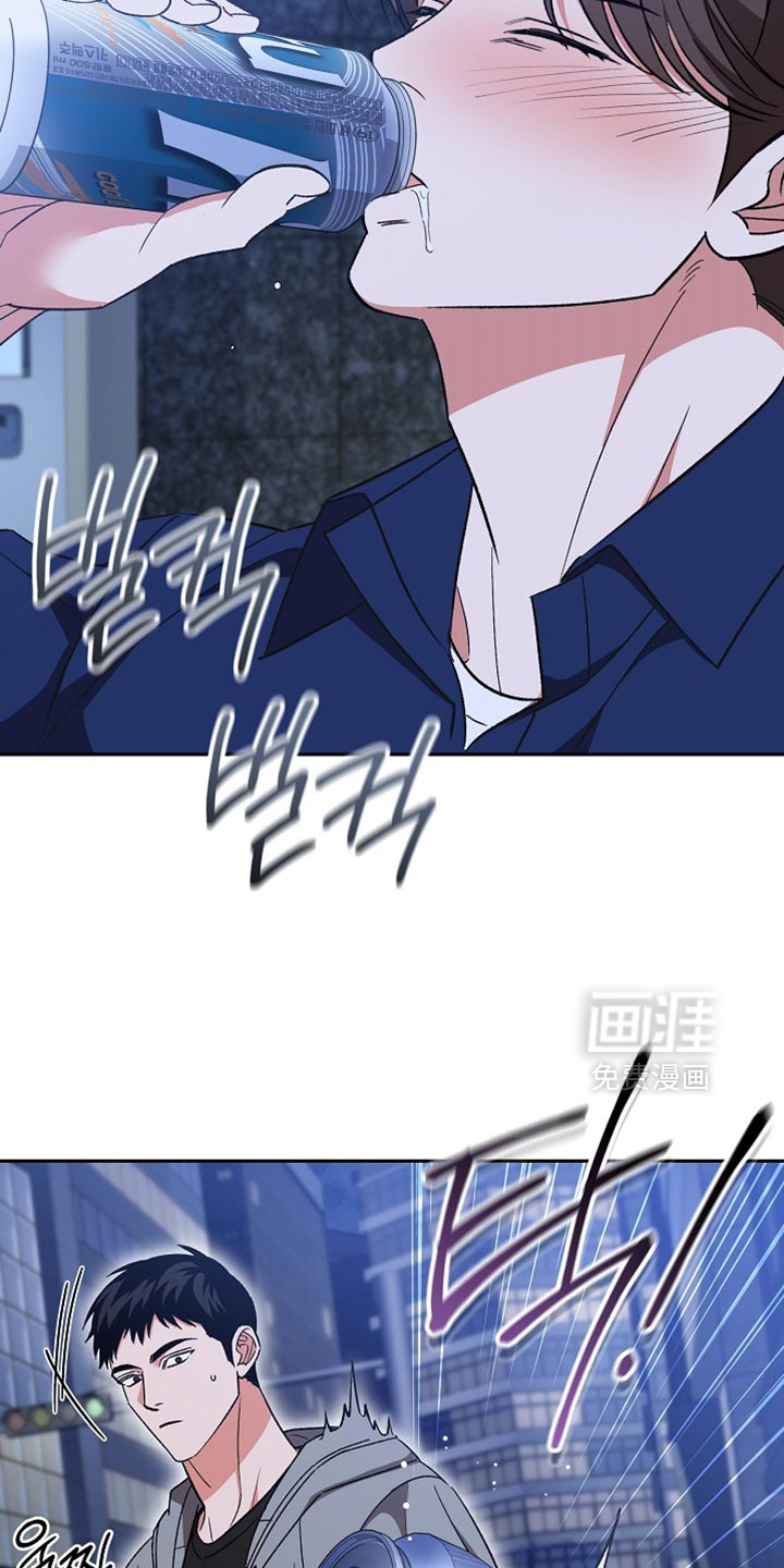 第70话29