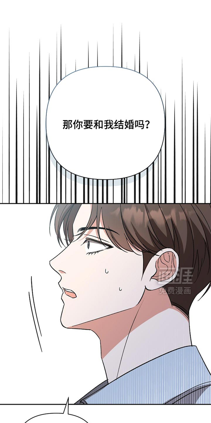 第69话25