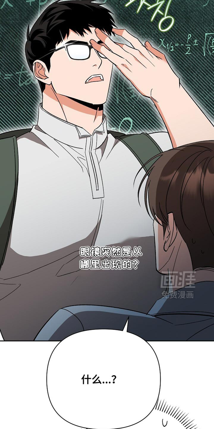第69话31