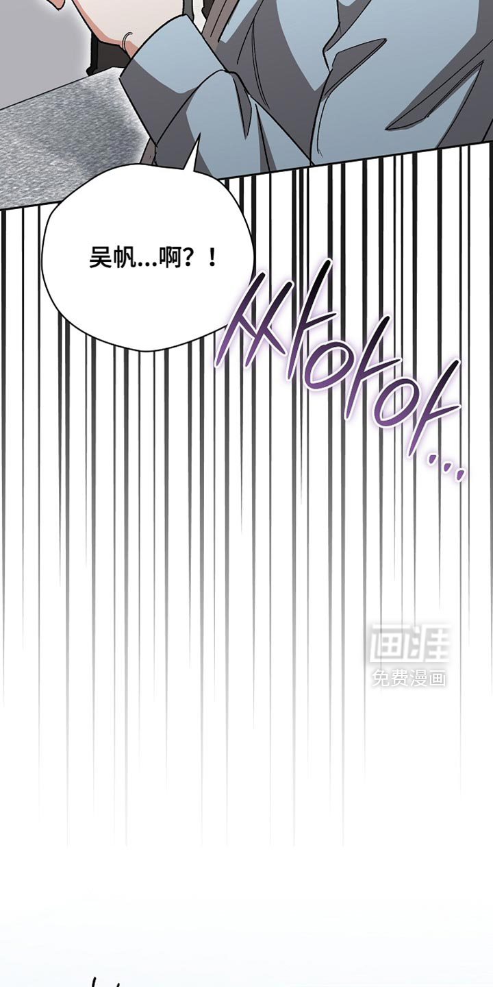 第69话5