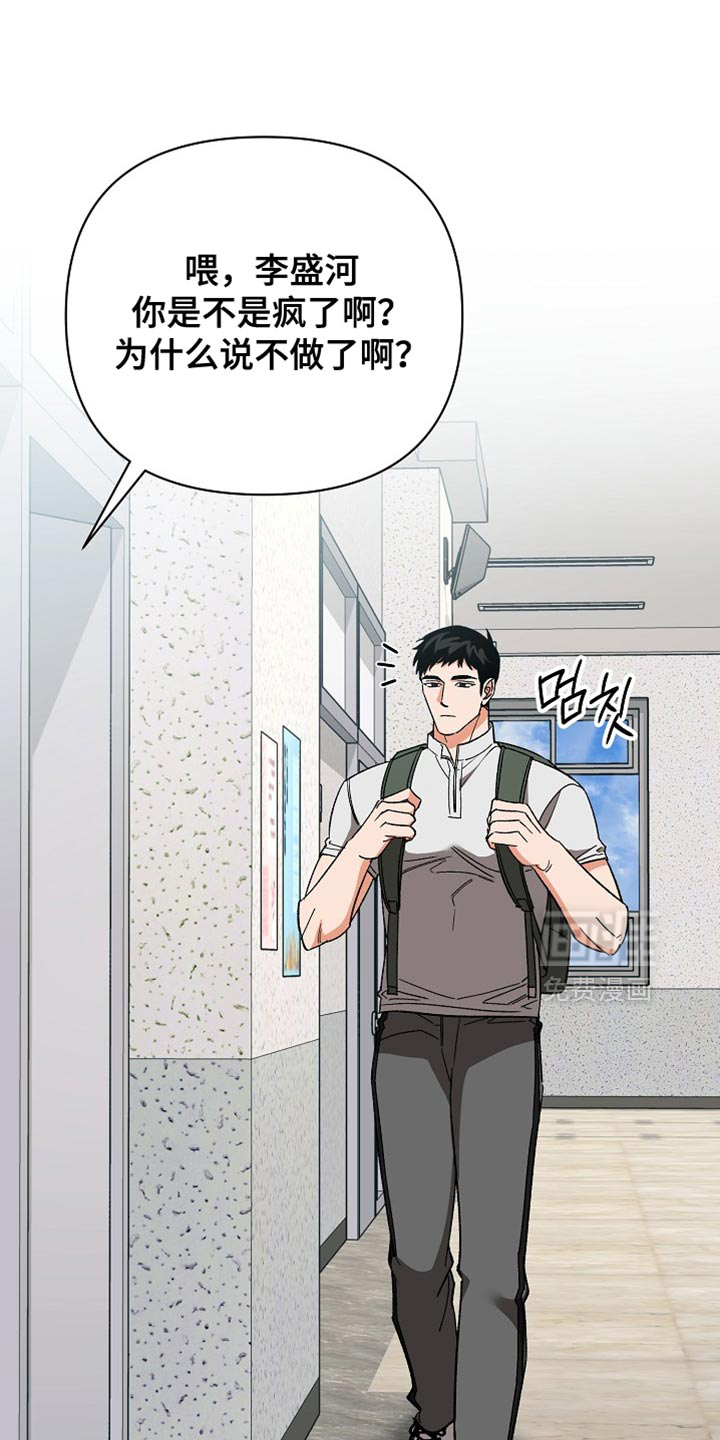 第69话0