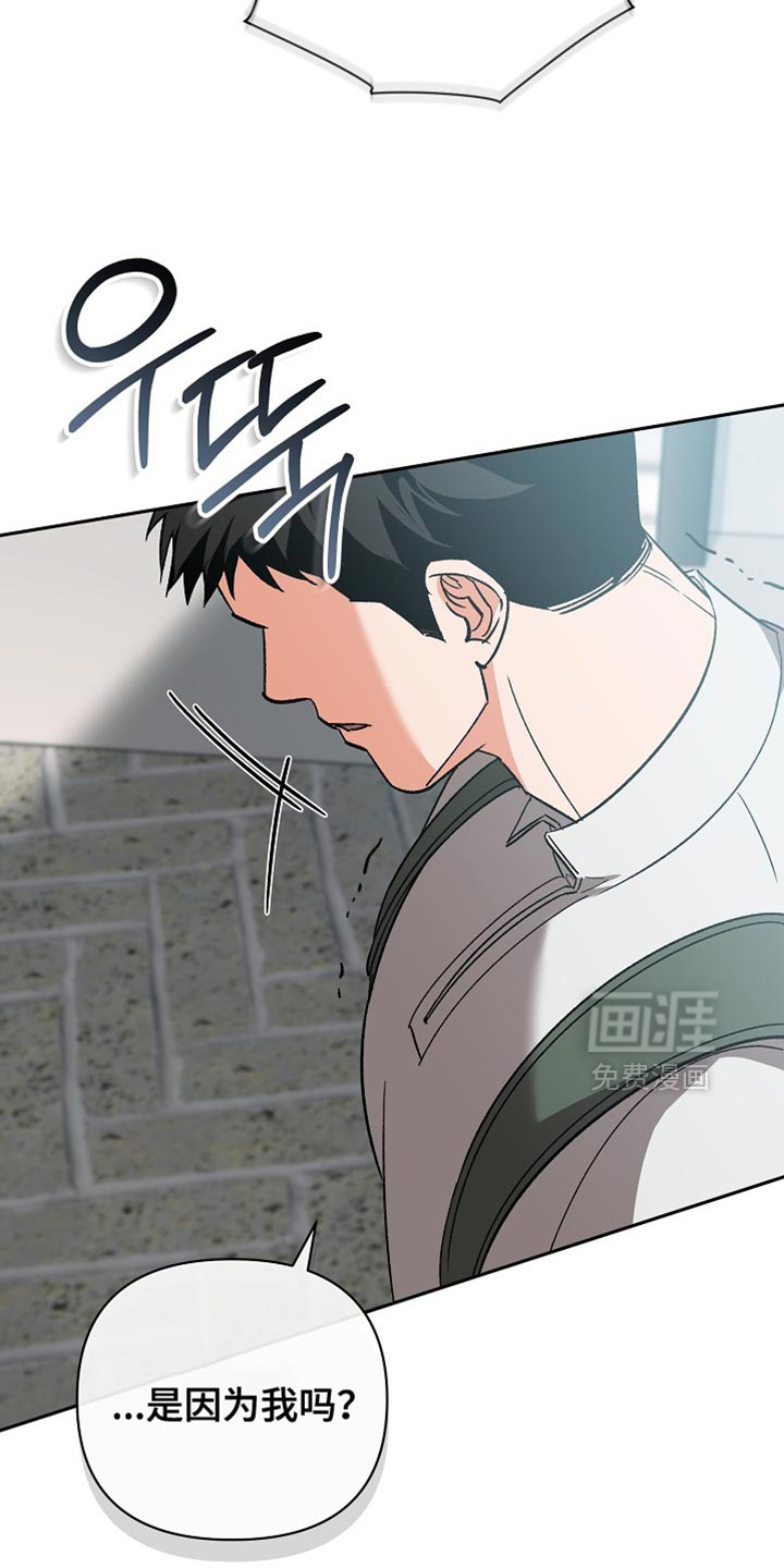 第69话7