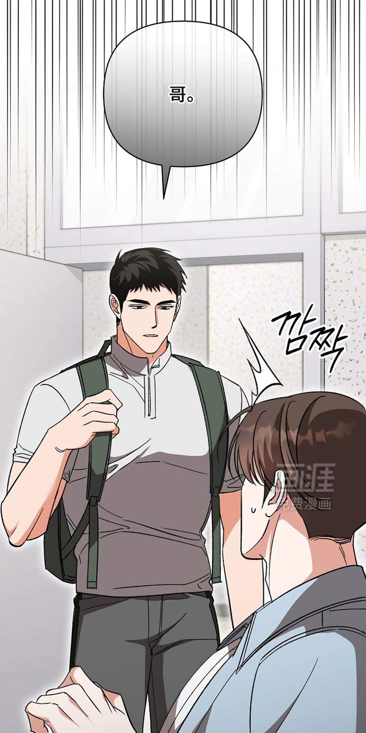 第69话4