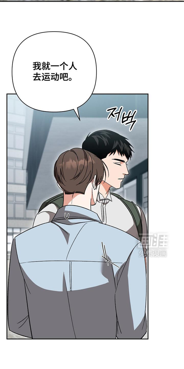 第69话33