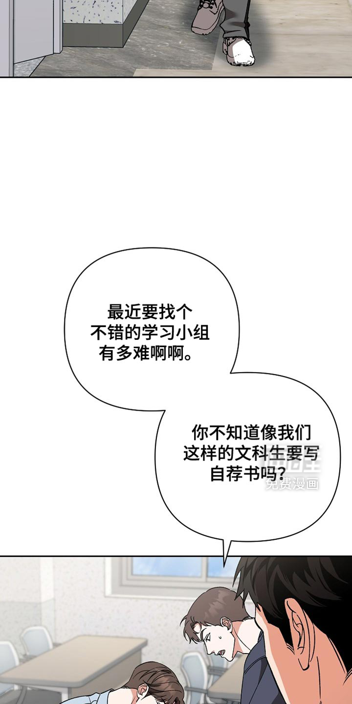 第69话1