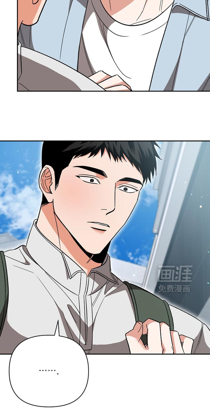 第69话23