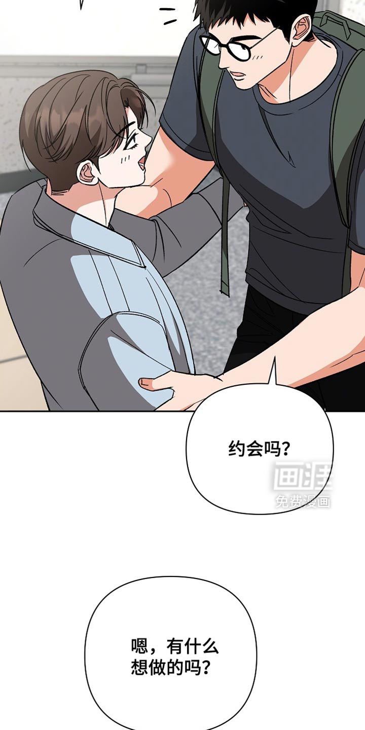 第68话27