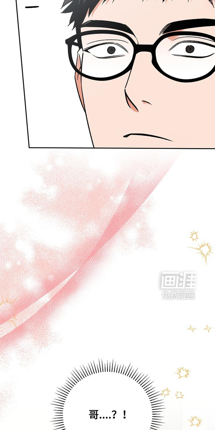 第68话3