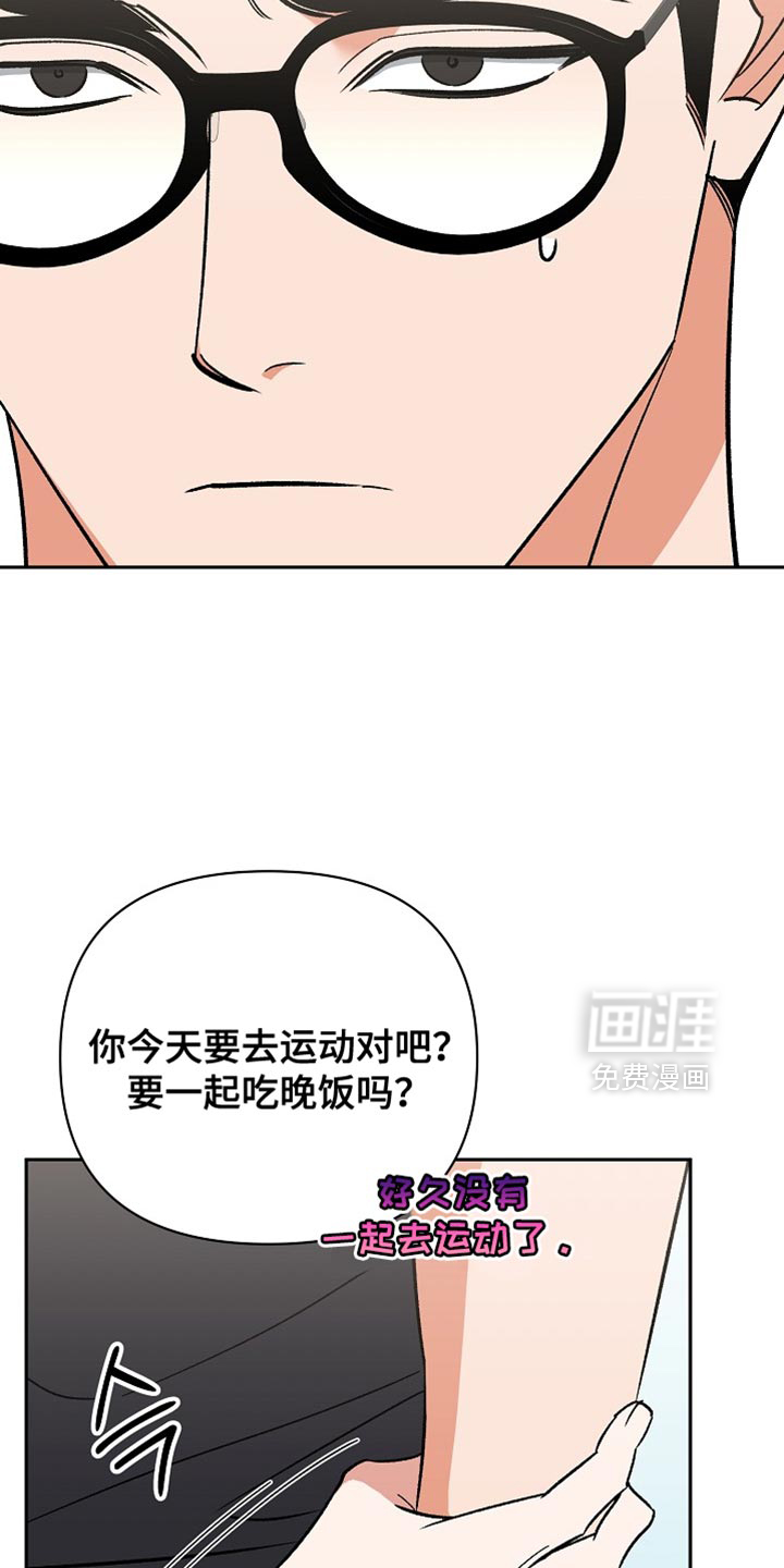 第68话14