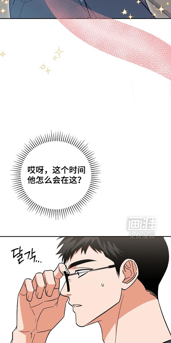 第68话5