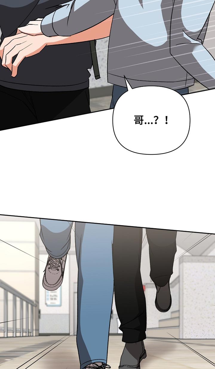 第68话17