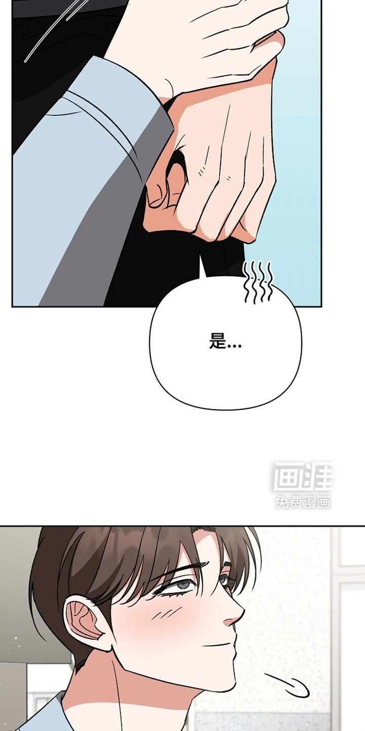 第68话15