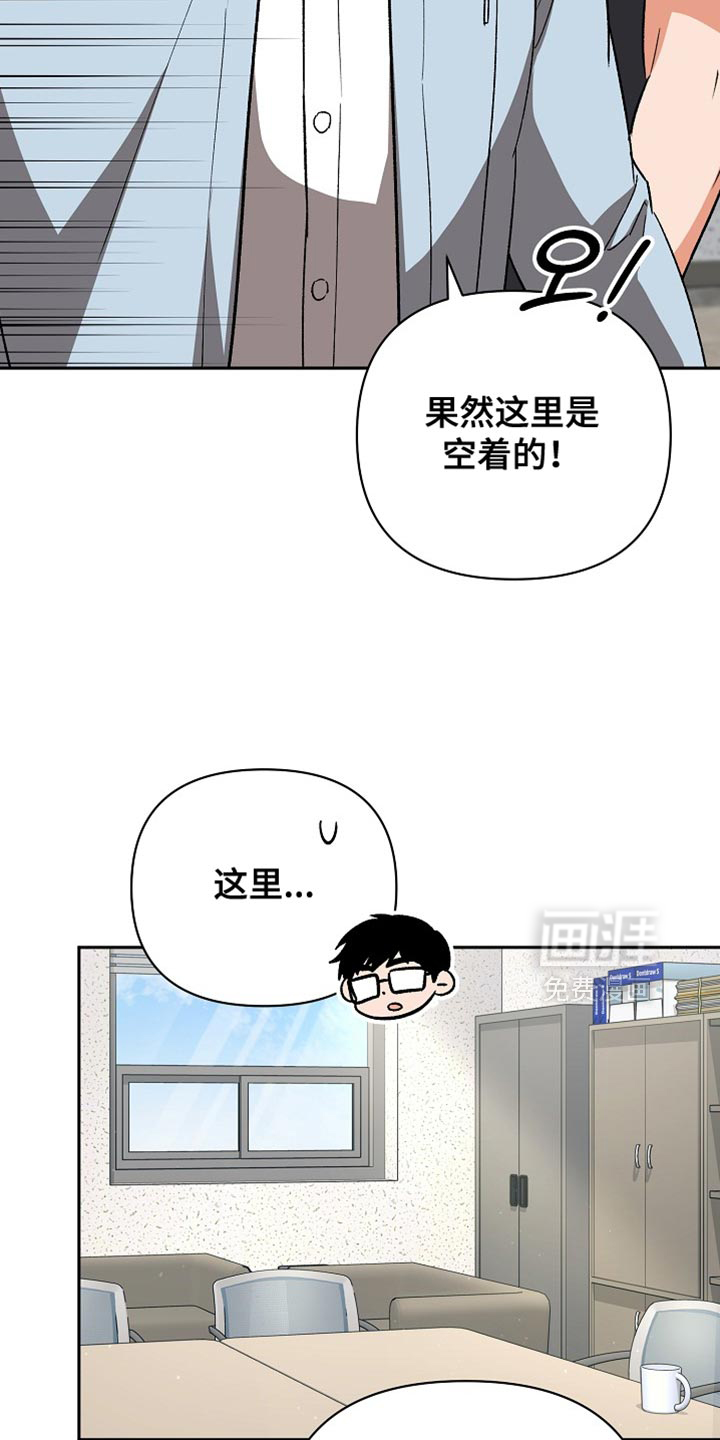 第68话19