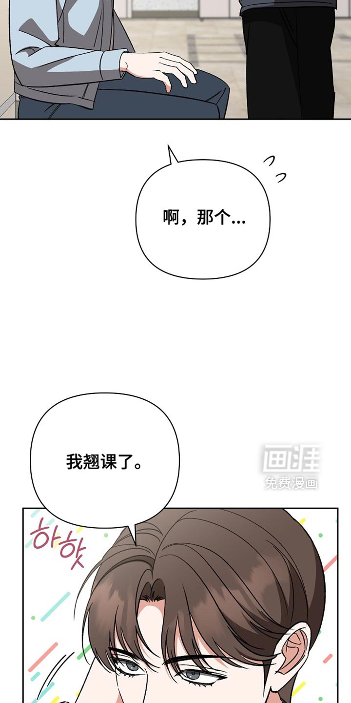 第68话9