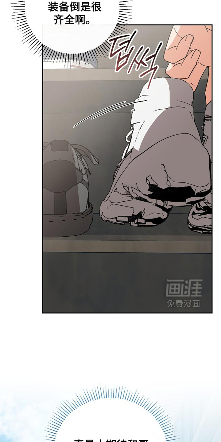第68话34
