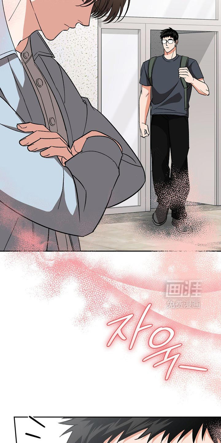 第68话2