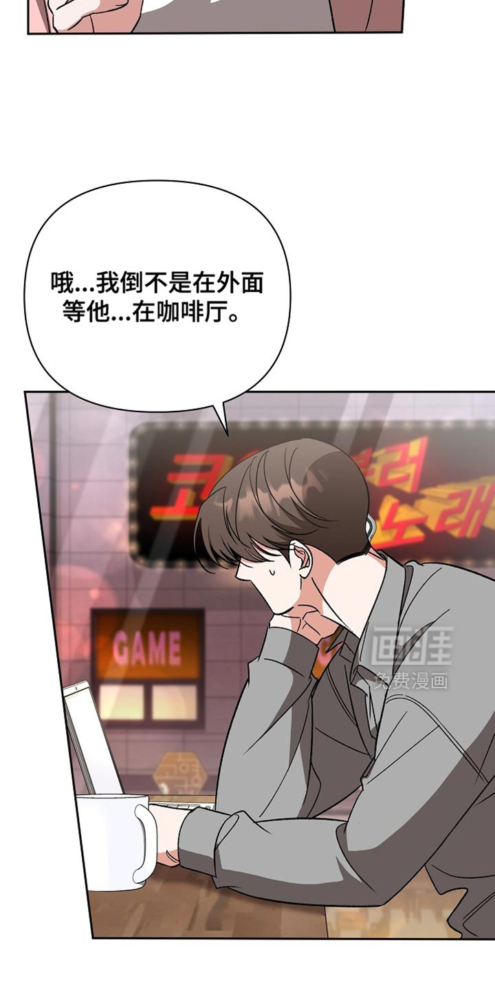 第67话1