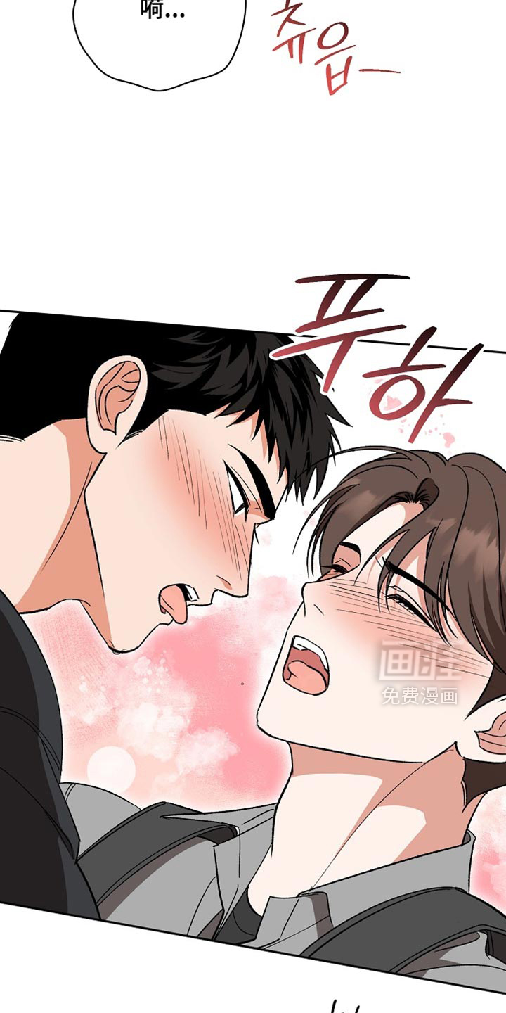 第67话21
