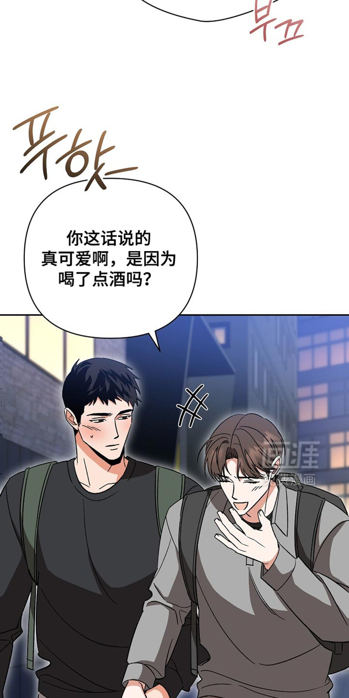 第67话17