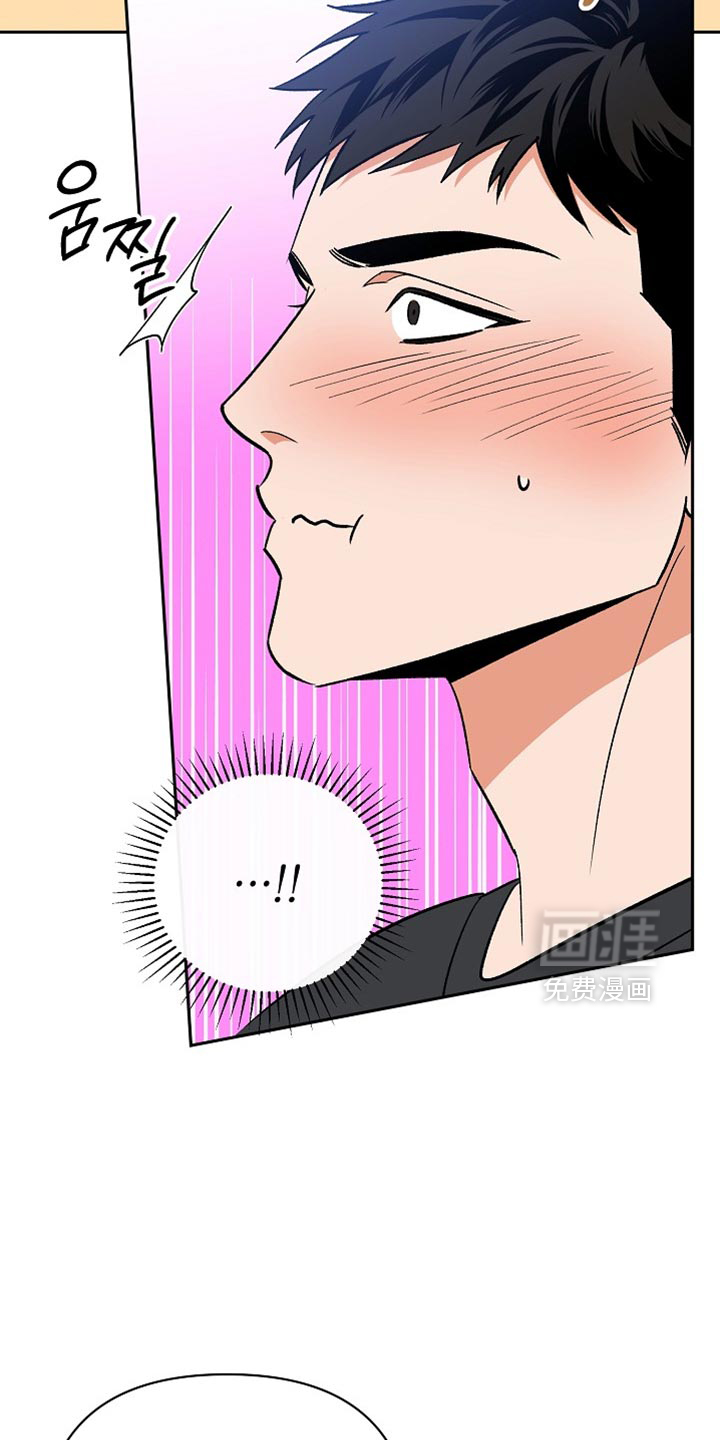 第67话15