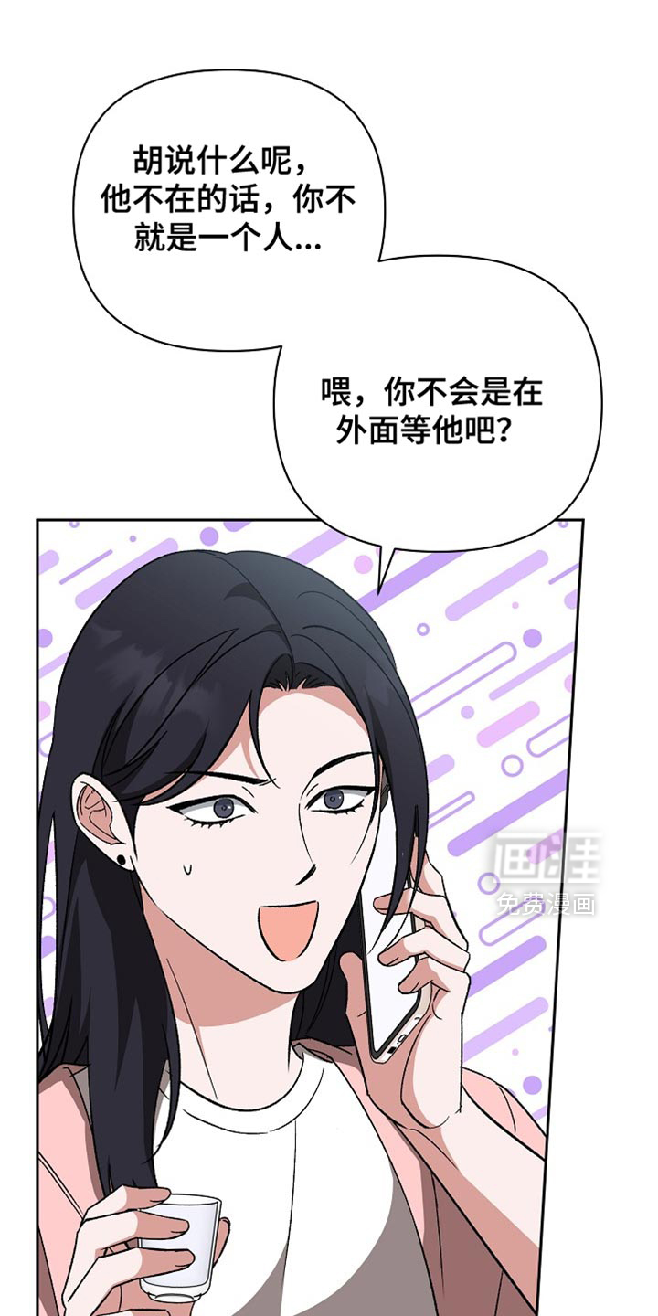 第67话0