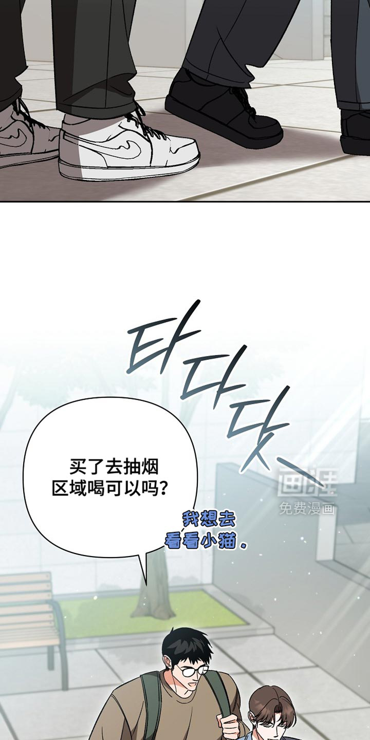 第66话18