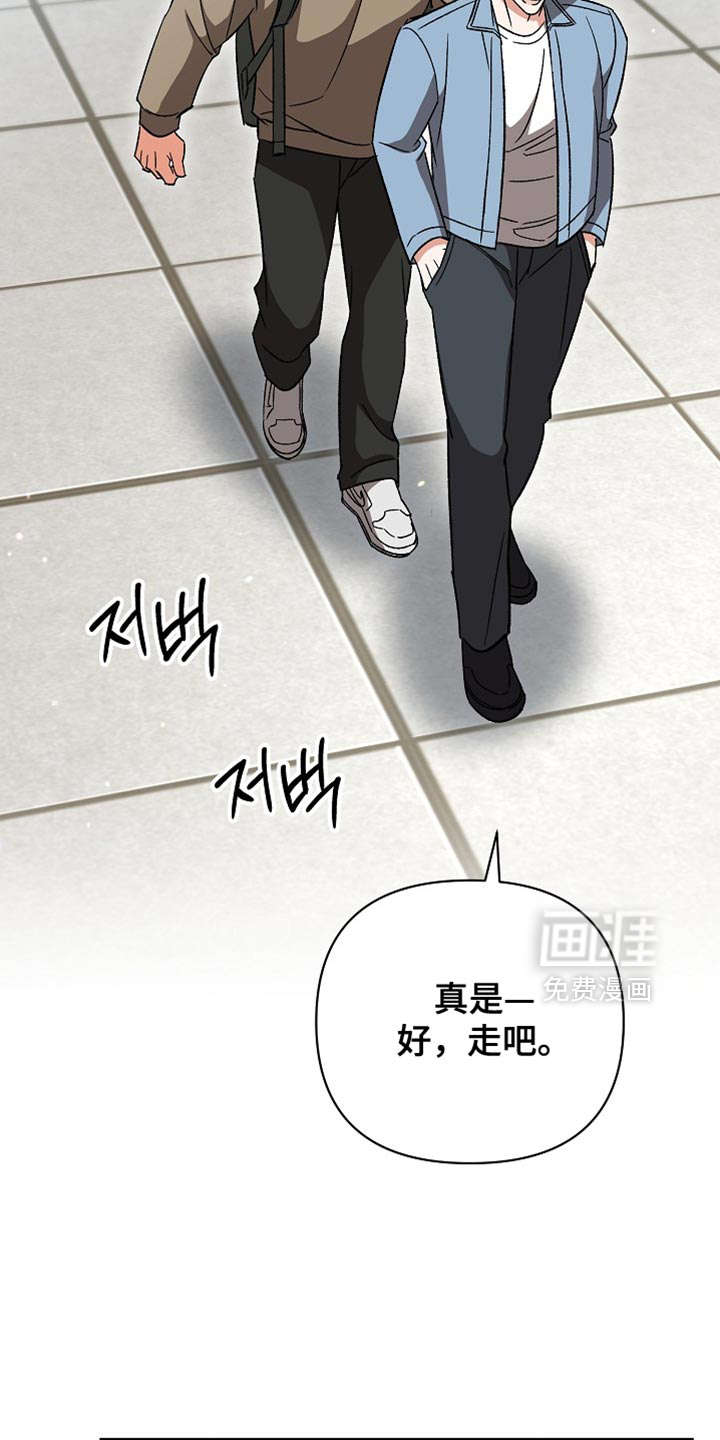 第66话19
