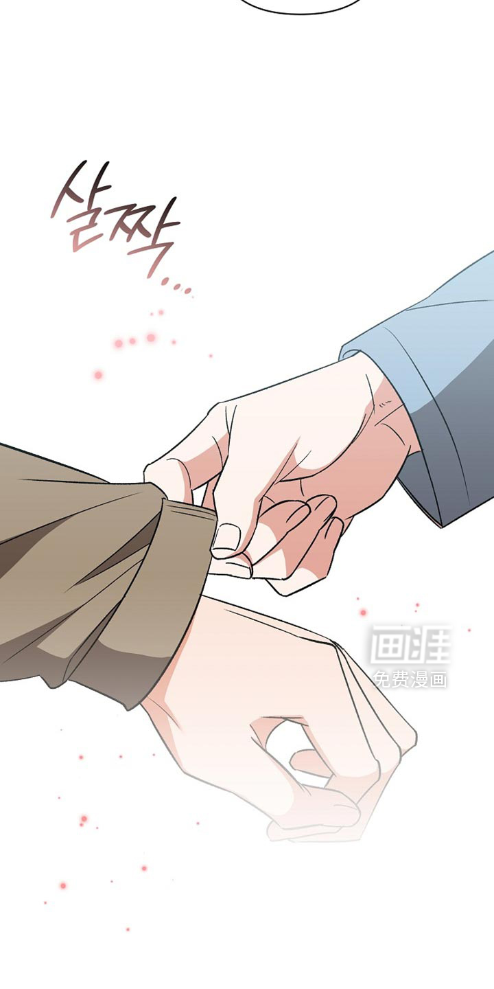 第66话10