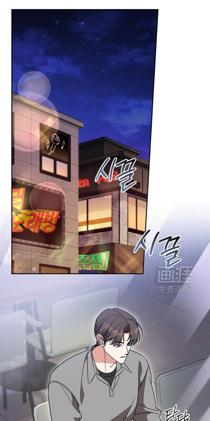 第66话23