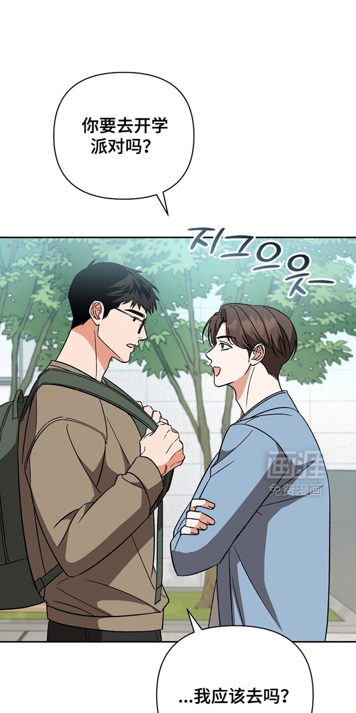 第66话1
