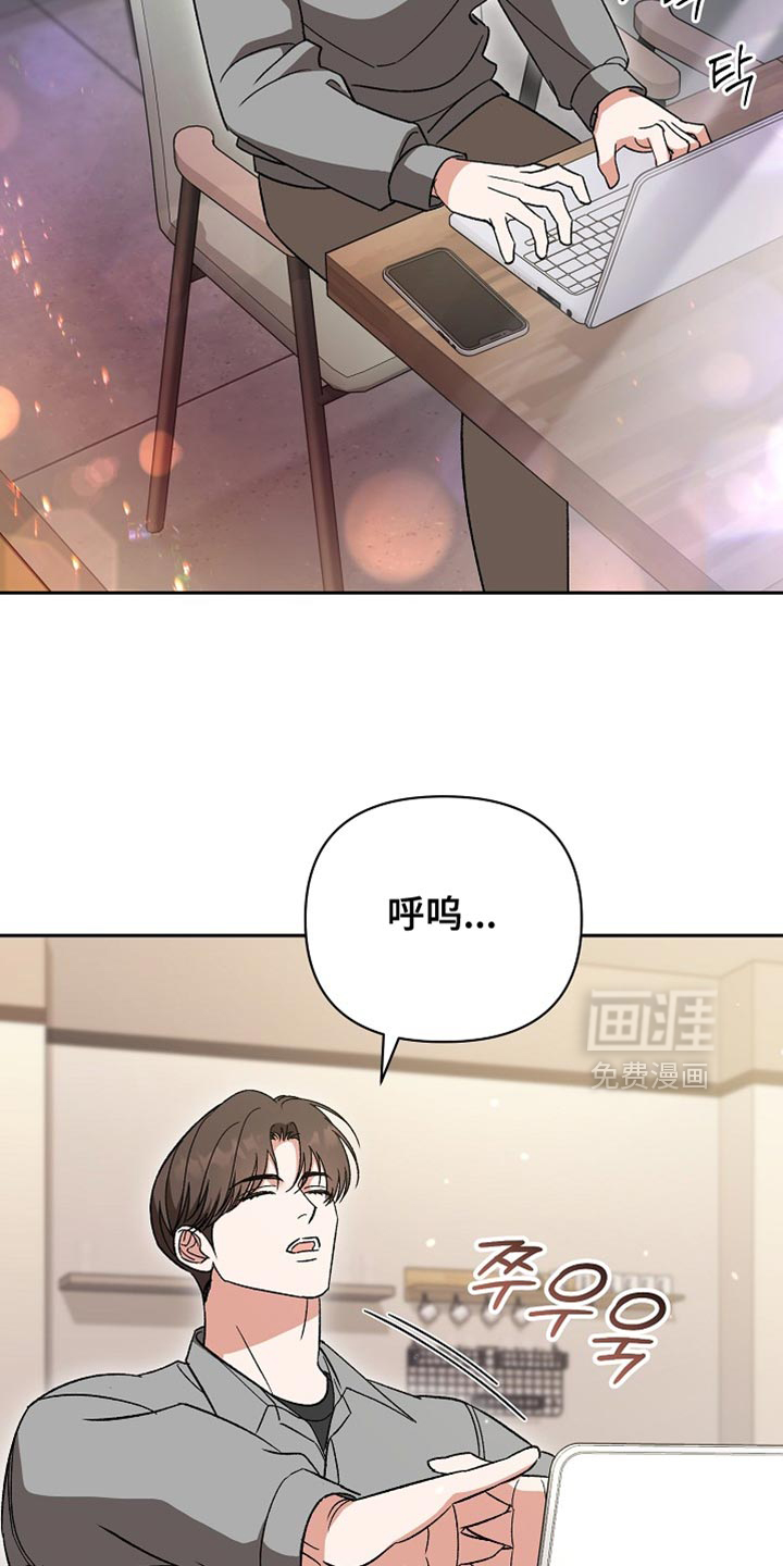 第66话24