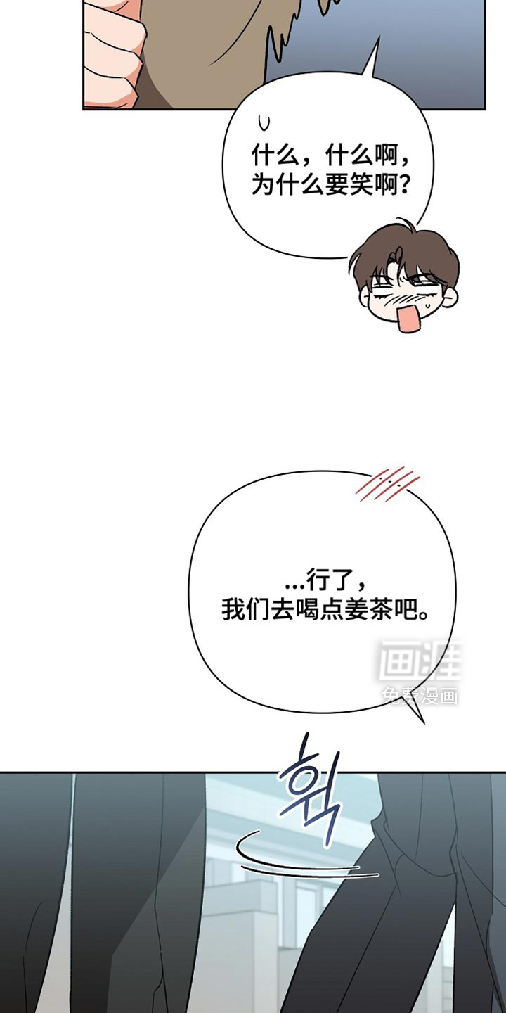 第66话17