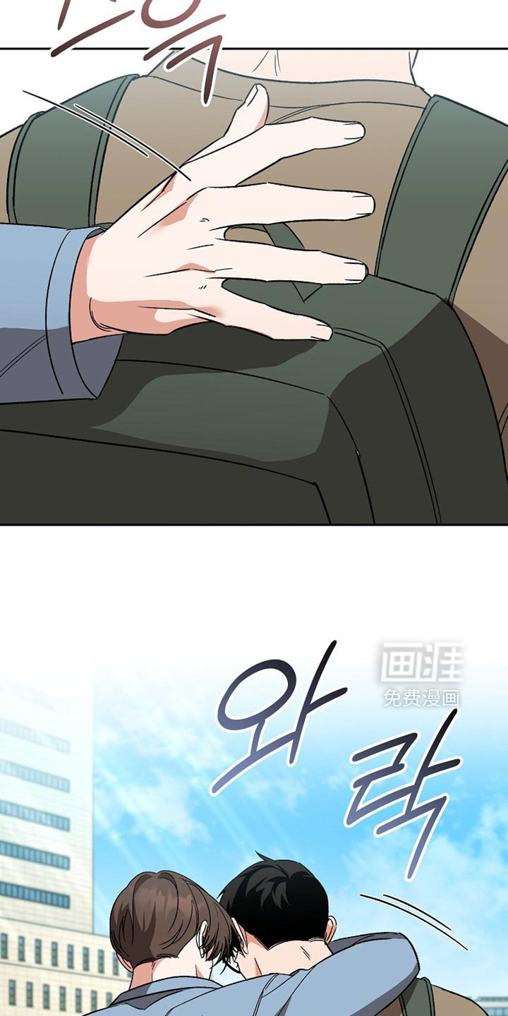 第66话21
