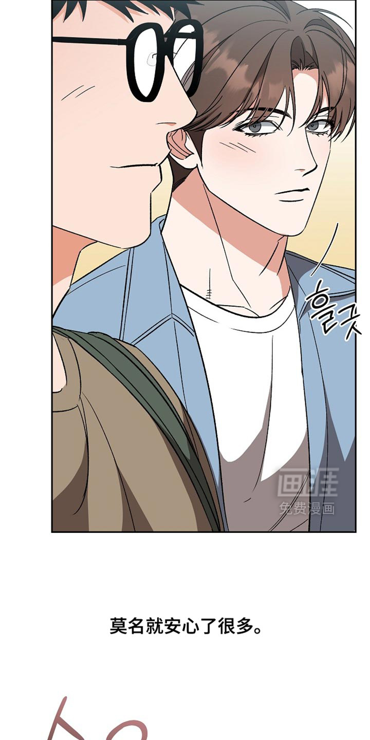 第66话20
