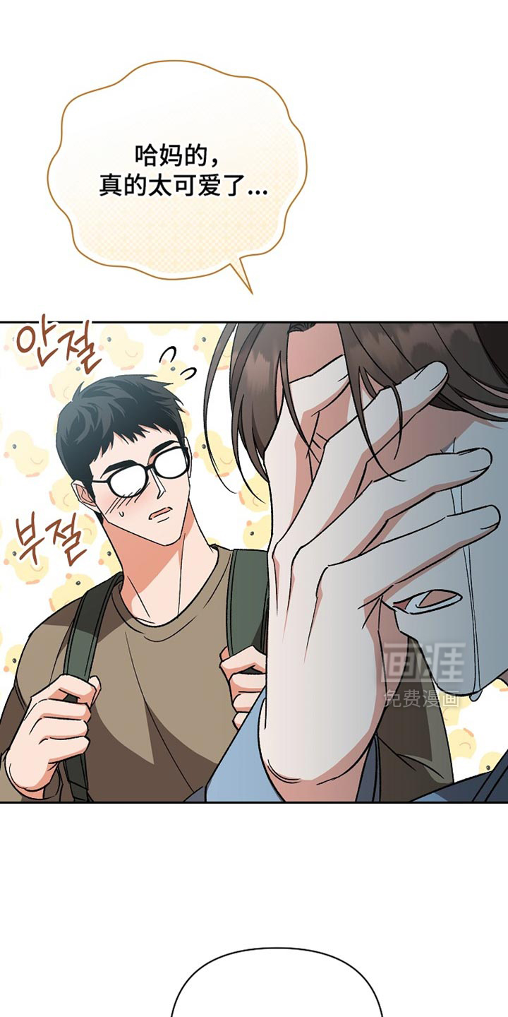 第65话16