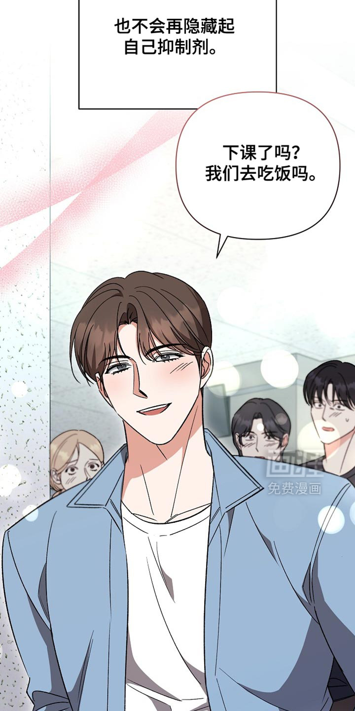 第65话6
