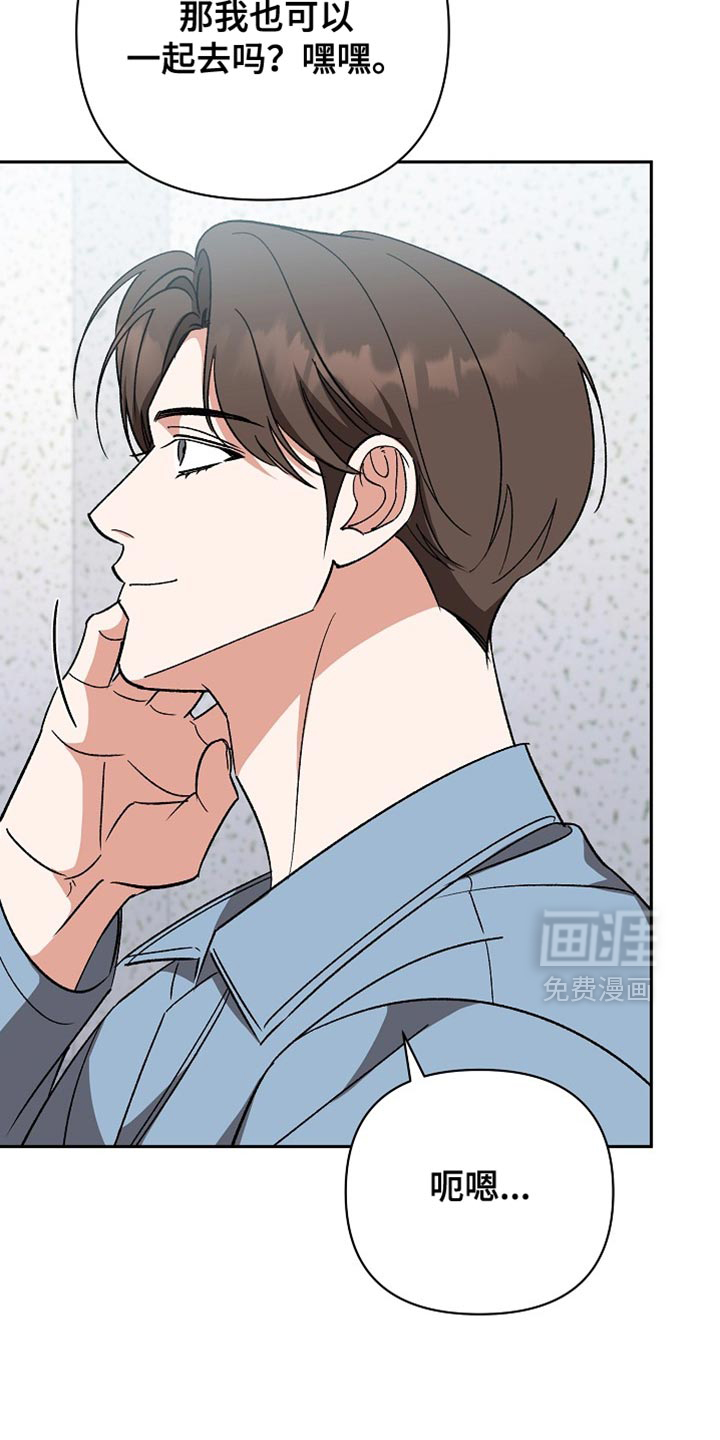 第65话9