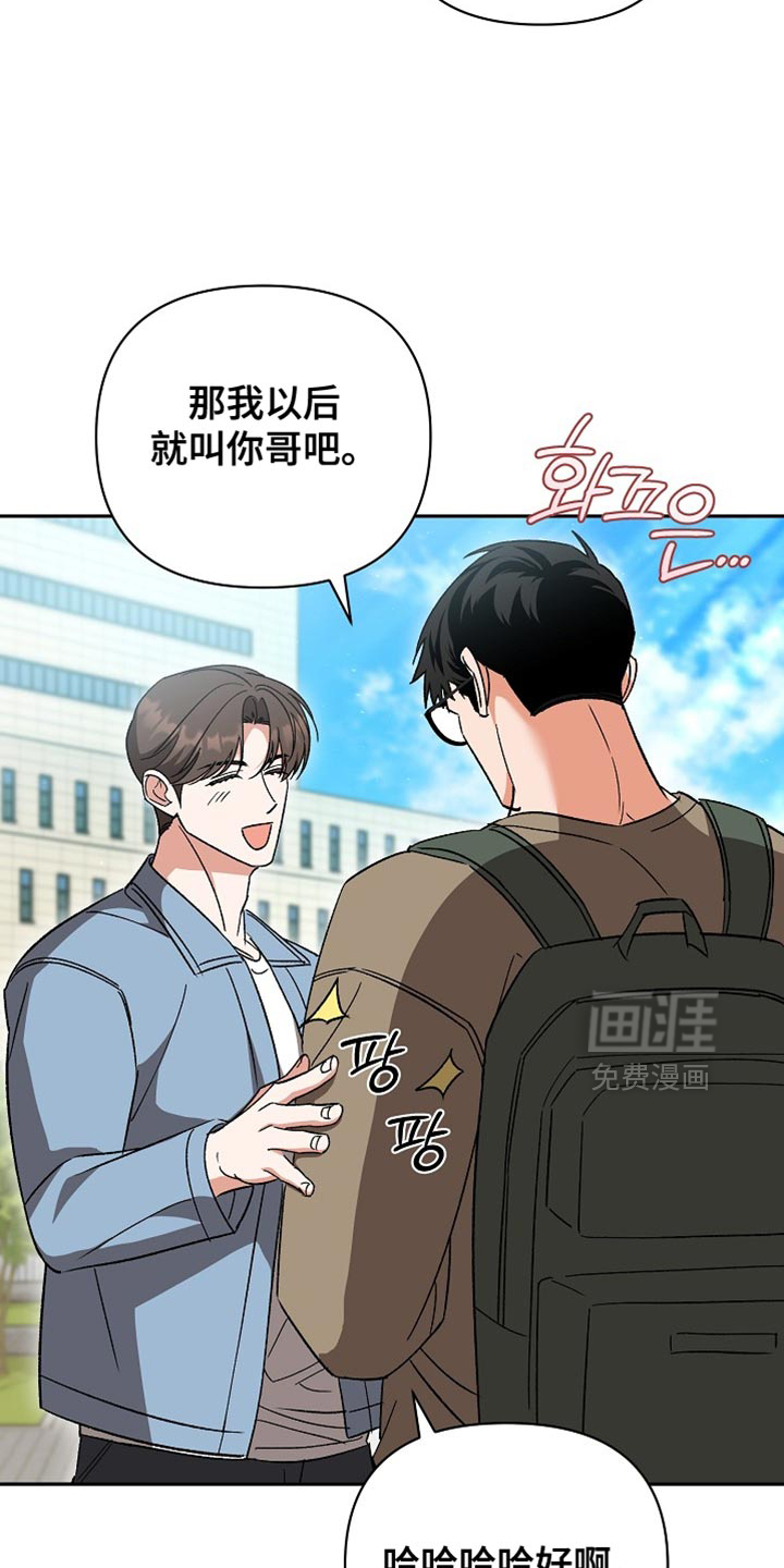 第65话21