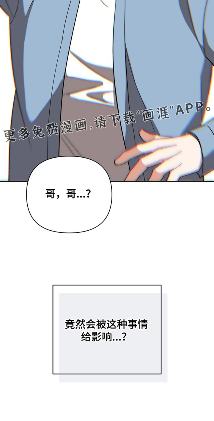 第65话36