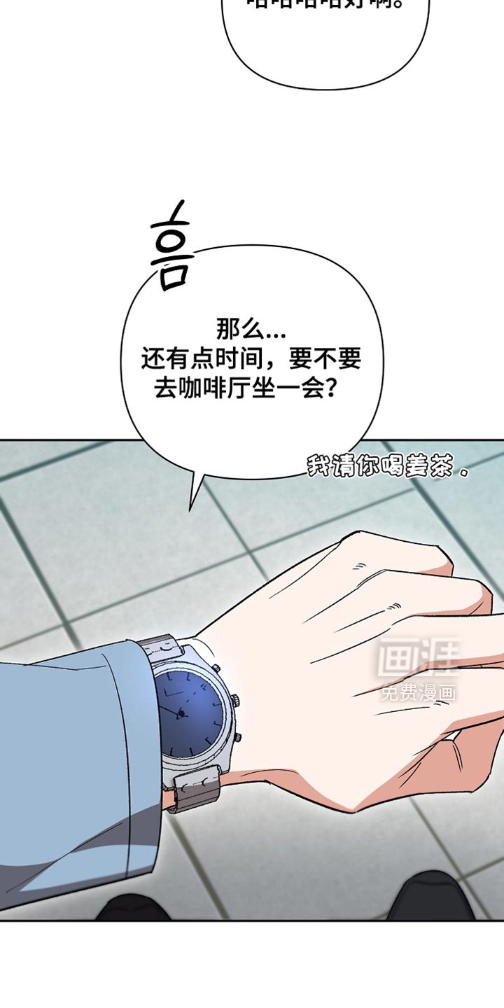 第65话22