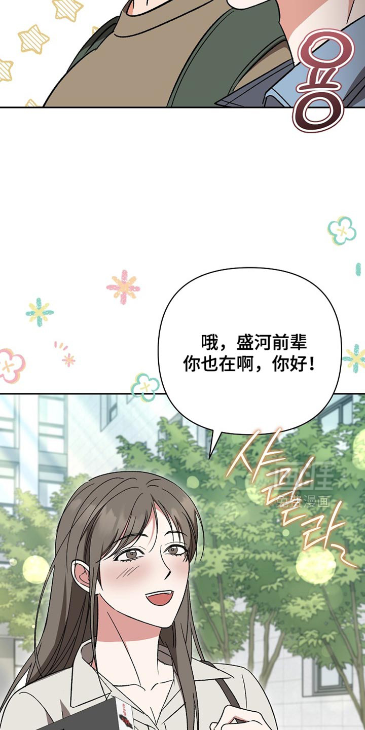 第65话25
