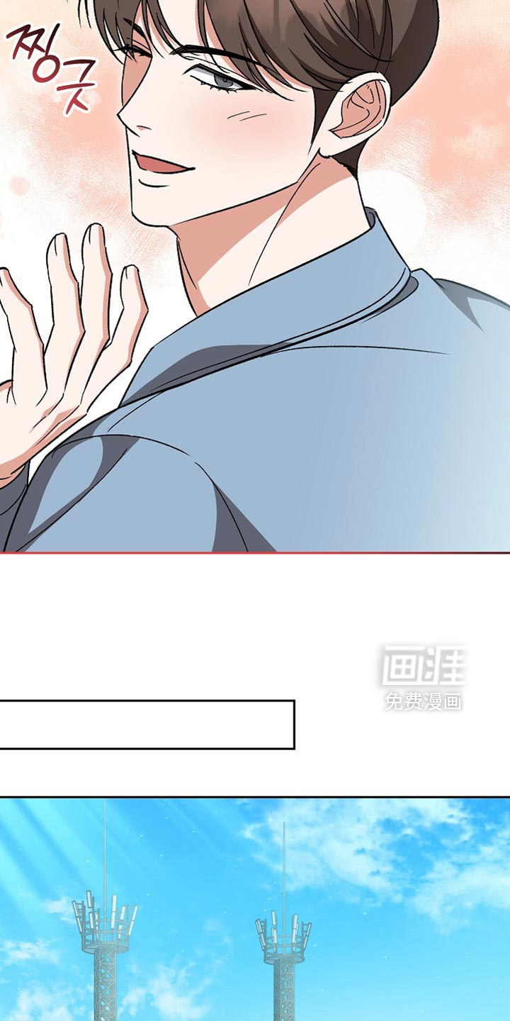第65话12