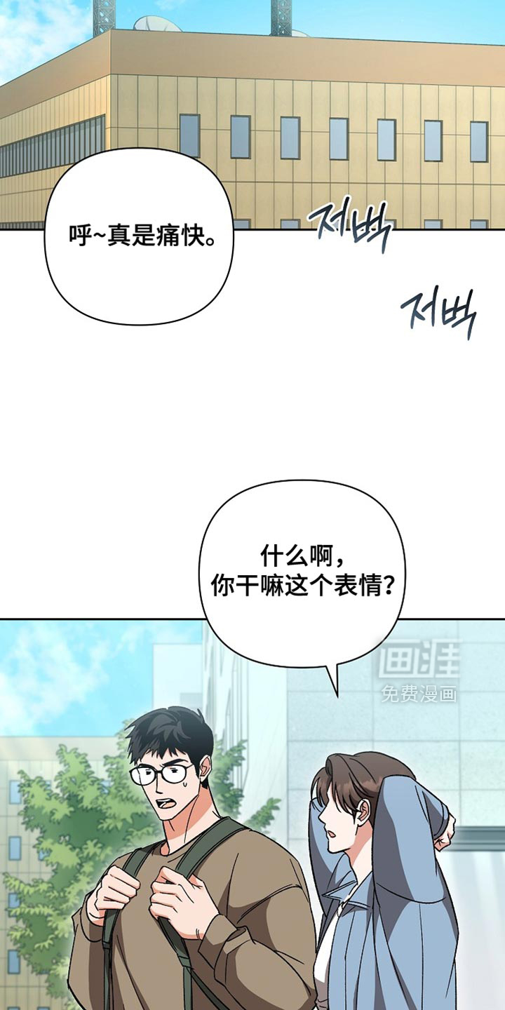 第65话13