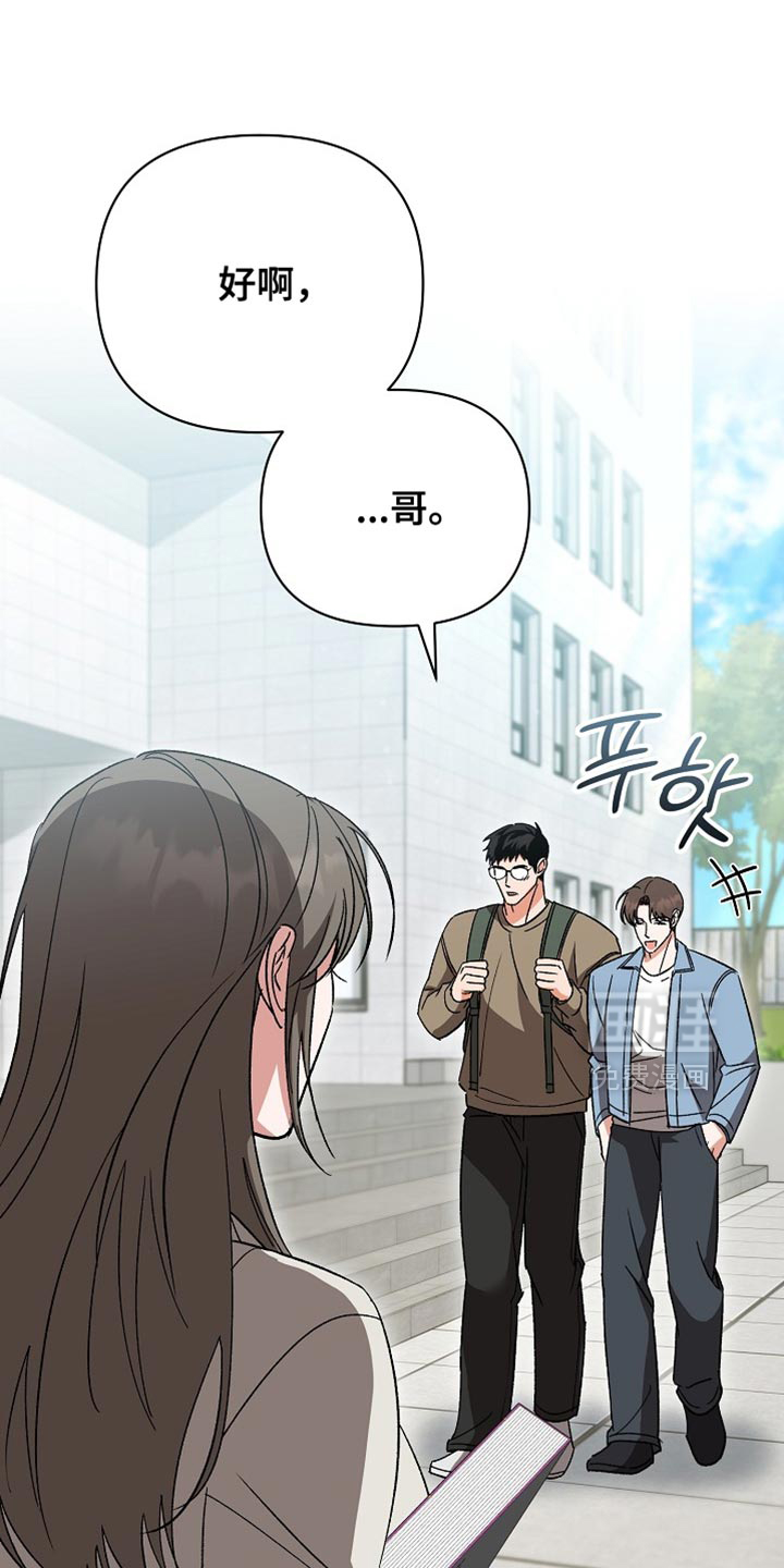 第65话23