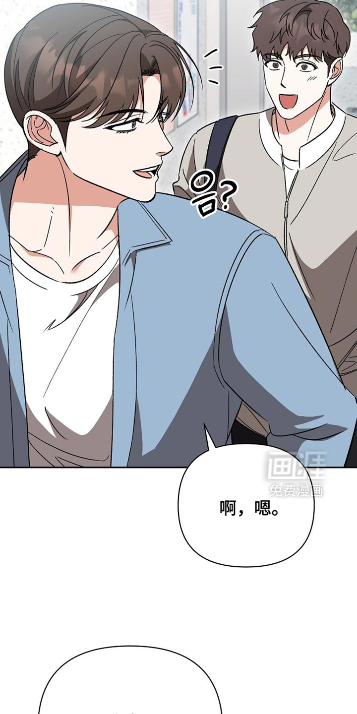 第65话8