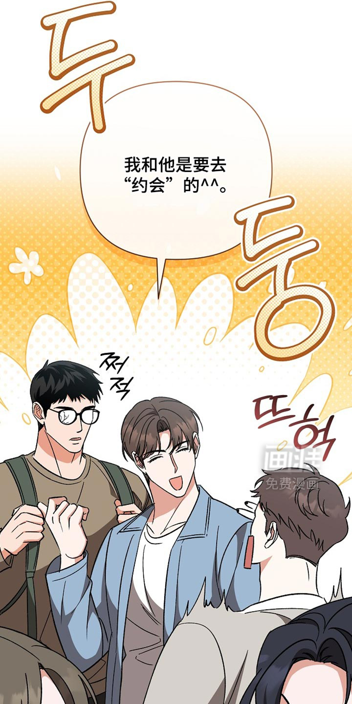 第65话10